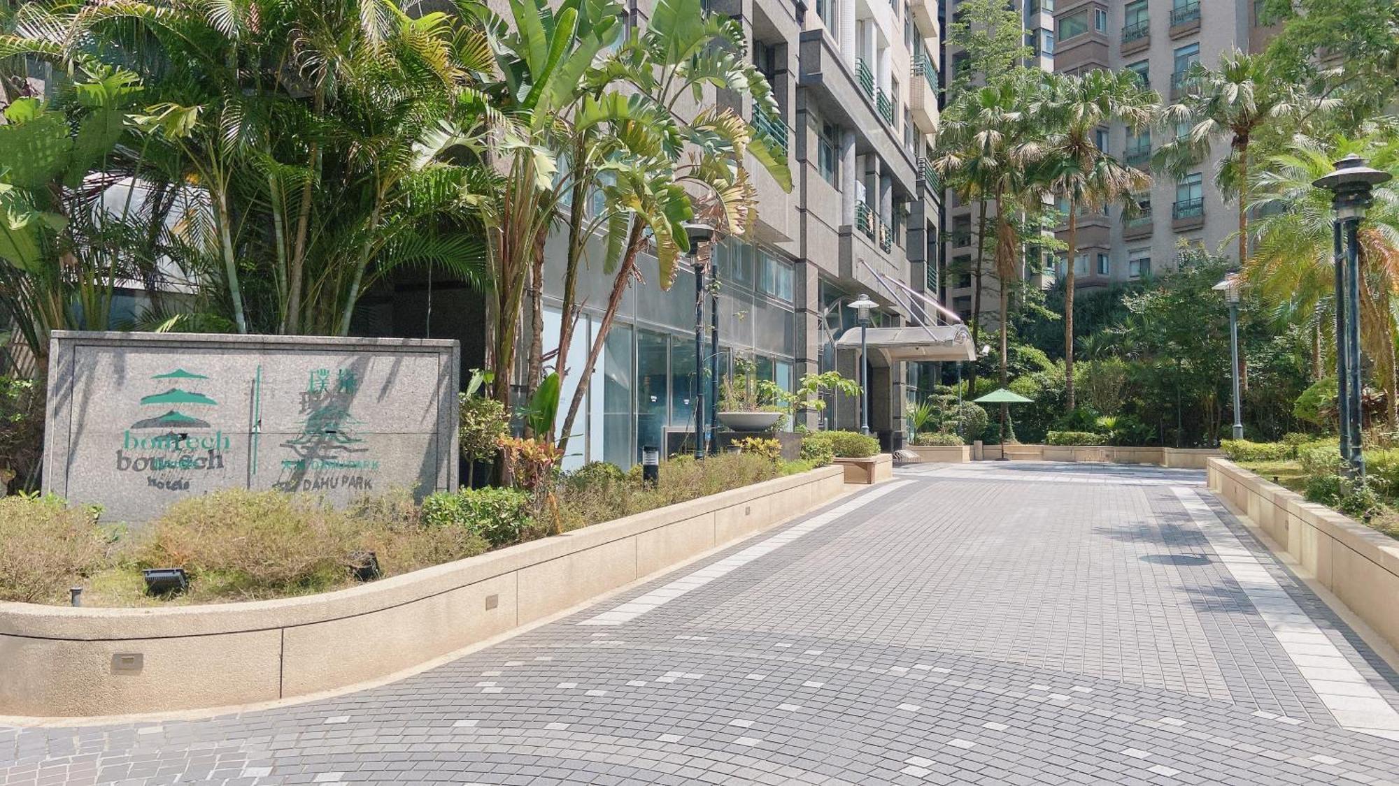 Dahu Park Hotel Taipei Eksteriør bilde